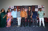 Vadhuvu Movie Press Meet